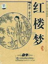 不要啊啊好多水好硬